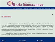 Tablet Screenshot of darshanschool.org